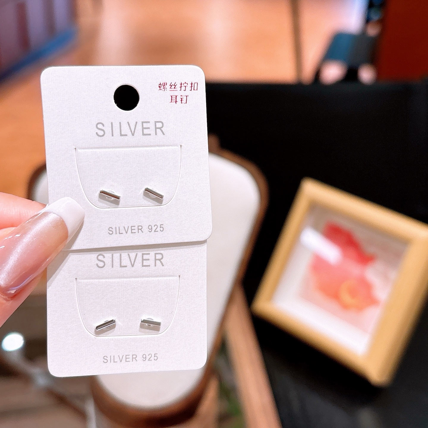 High Polish Silver Screw-back Studs Korean Style Self-love Gold