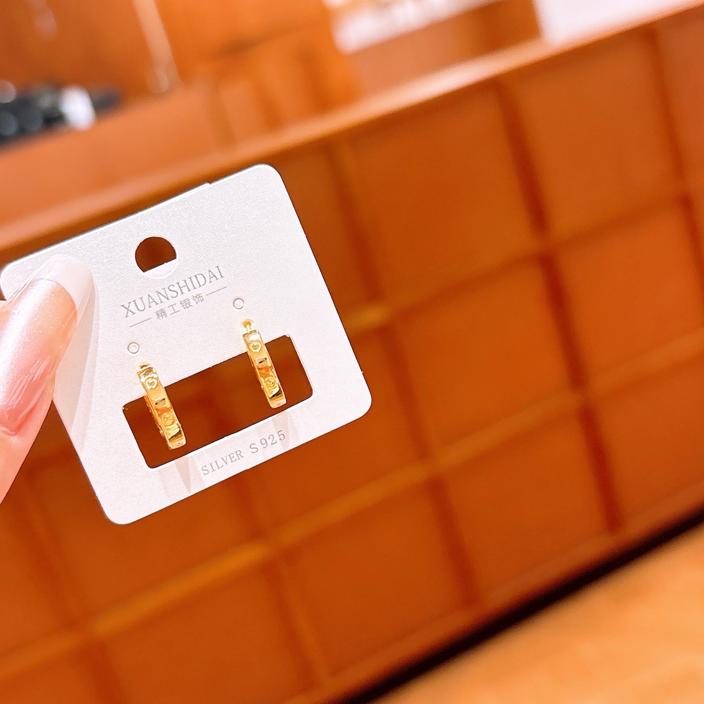 Fine Silver Ear Cuffs Soft Self-love Gold