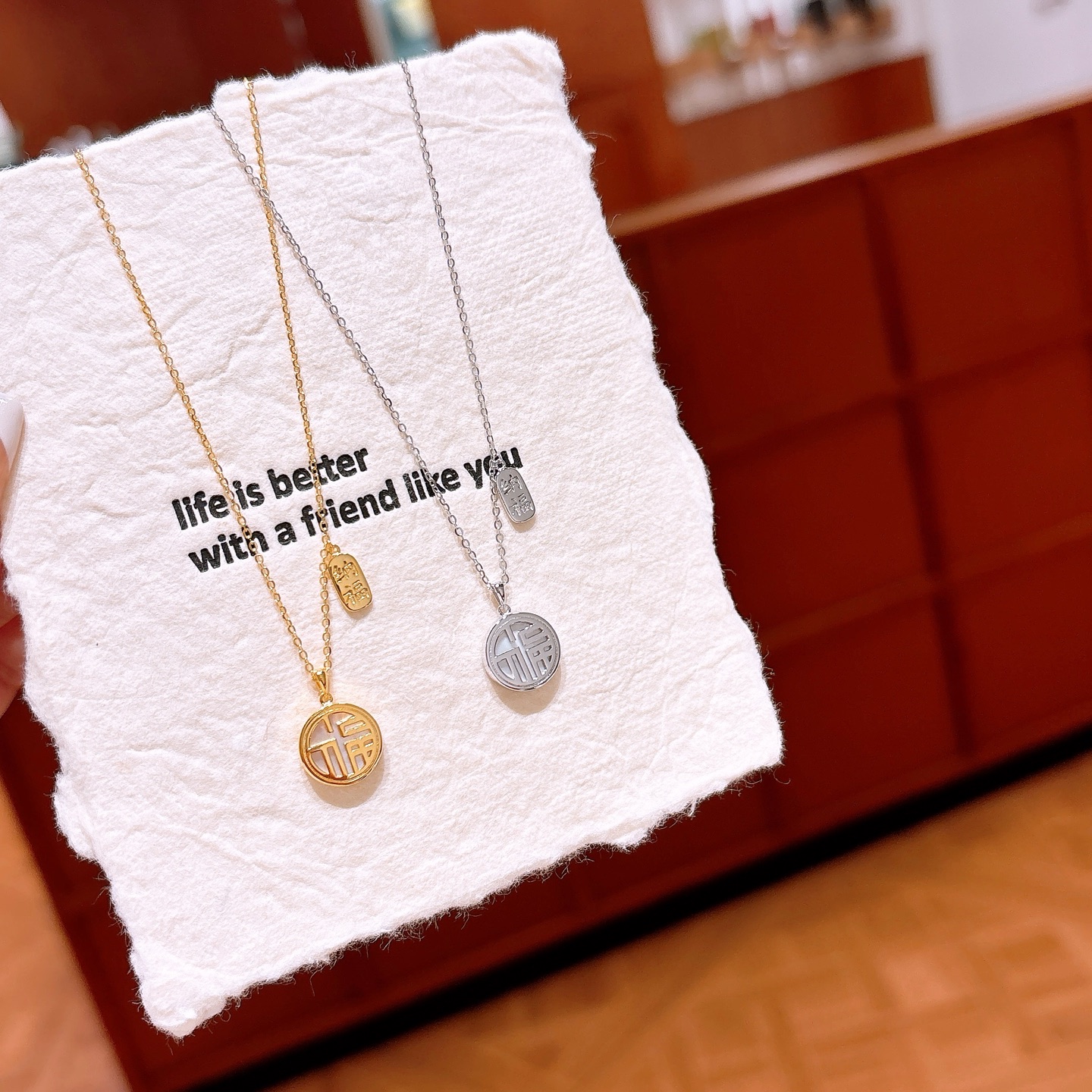 High Polish Silver Necklace Gentle Anniversary Gold