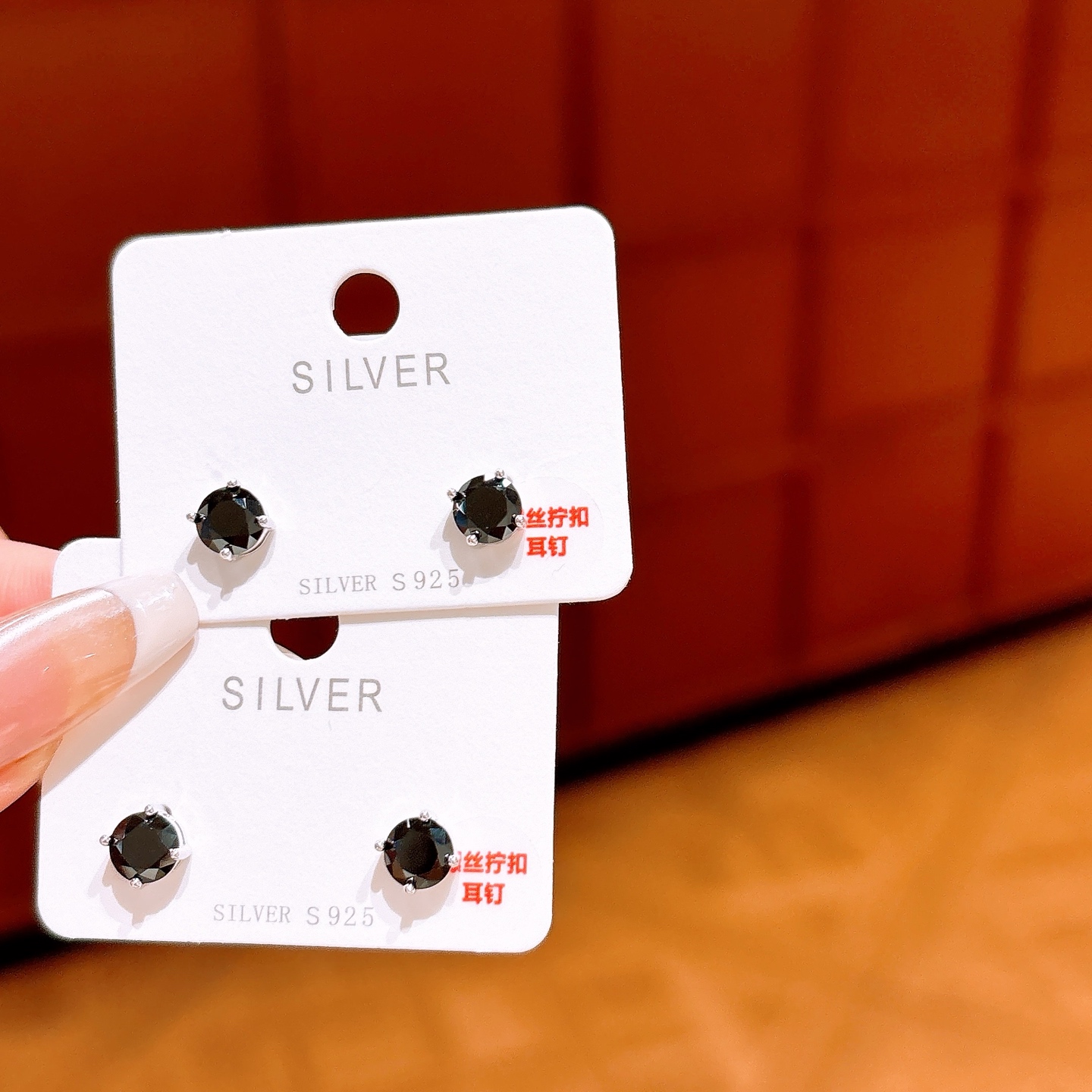 Low Allergy Silver Screw-back Studs Vintage Spring Festival Gold