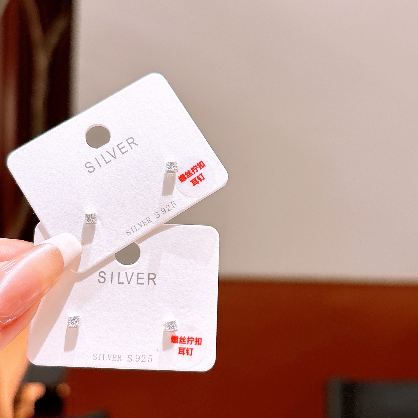 S925 Sterling Silver Screw-back Studs Soft Teacher's Day Silver