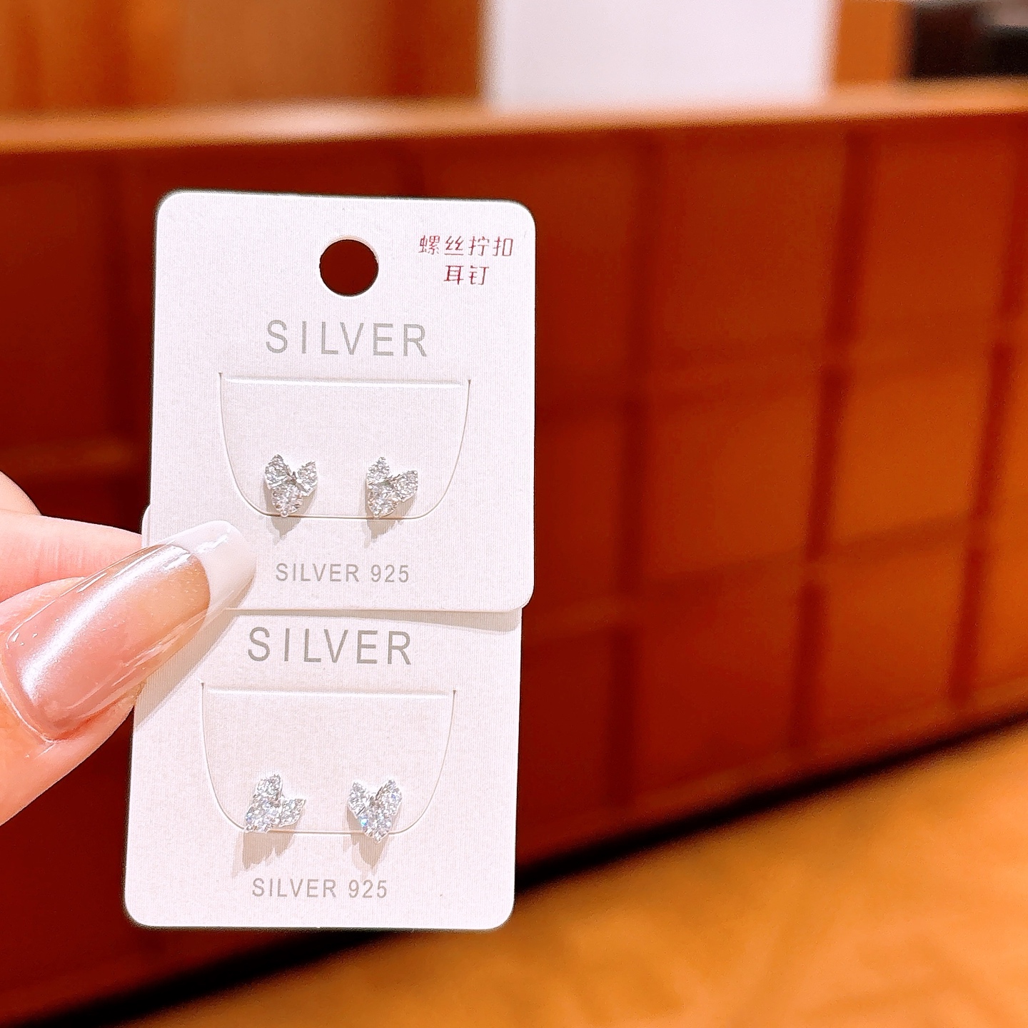 High Polish Silver Screw-back Studs Premium Party Silver