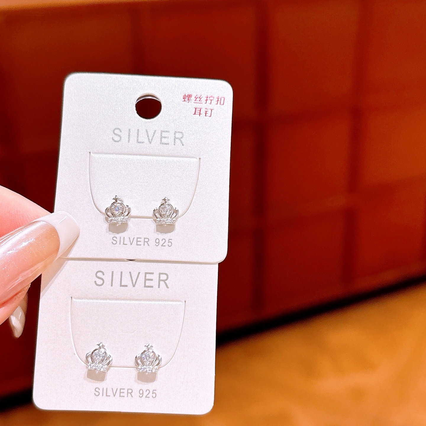 Fine Silver Screw-back Studs Sweet & Cool Mother's Day Silver