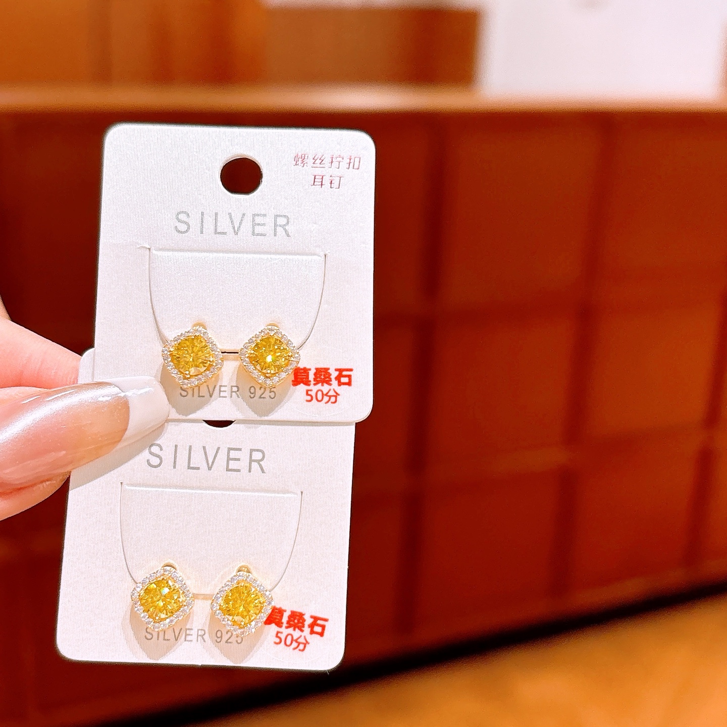 Hypoallergenic Silver Screw-back Moissanite Studs Unique Date Night