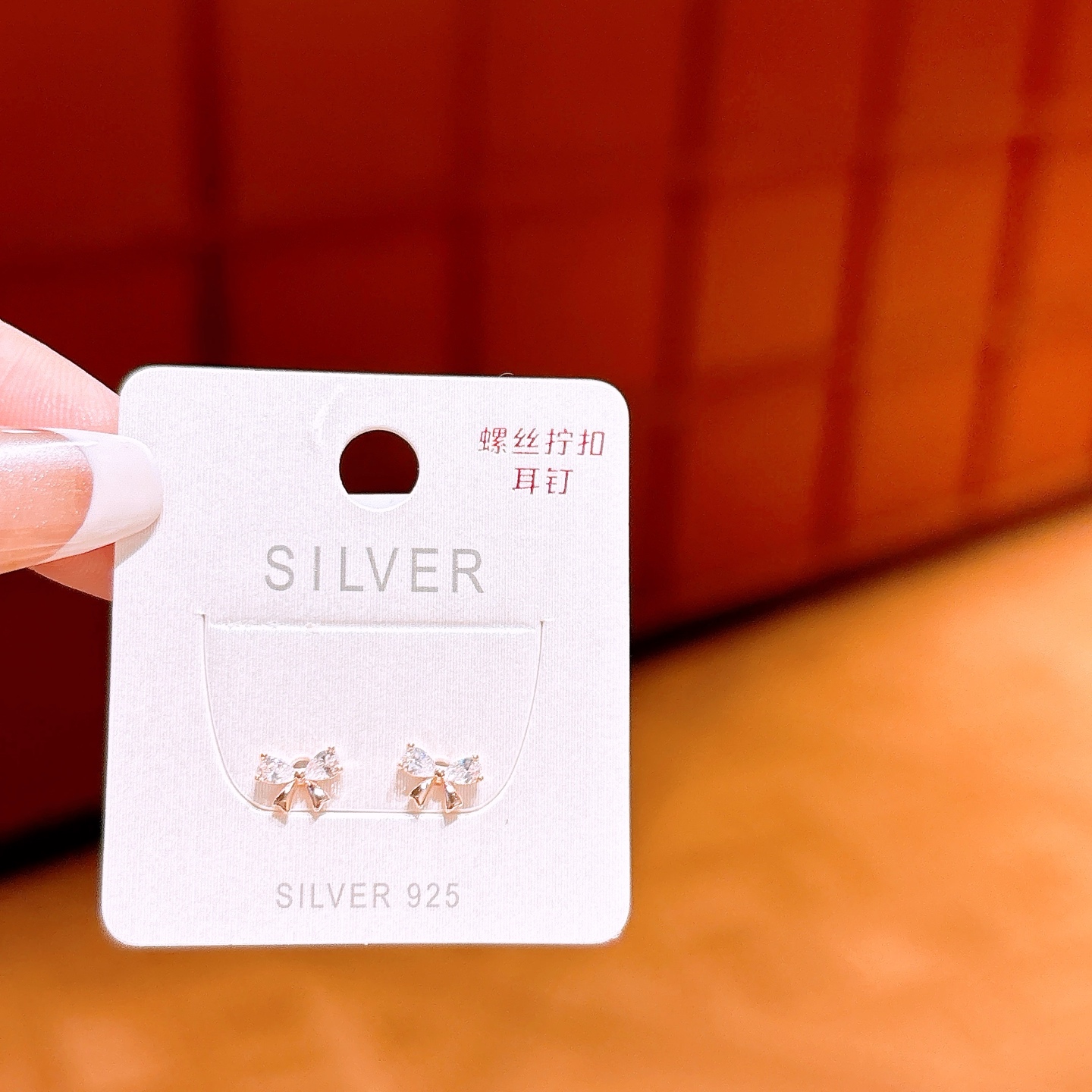 Low Allergy Silver Screw-back Studs Minimalist Everyday Wear Gold