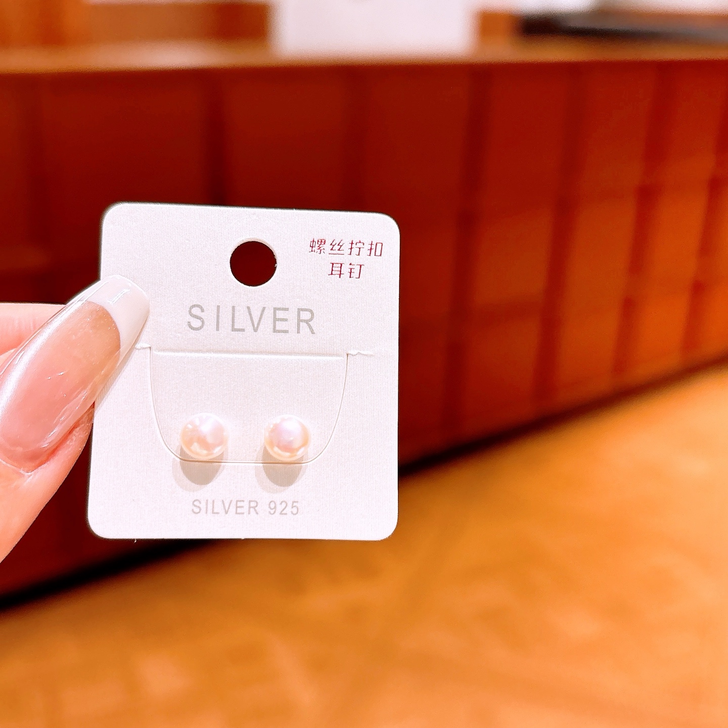 High Polish Silver Screw-back Studs Fresh Wedding Gold