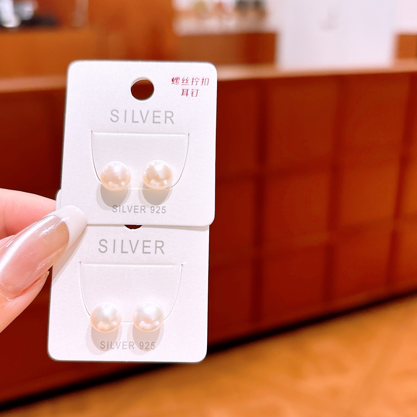 Solid Silver Screw-back Studs Soft Party Gold