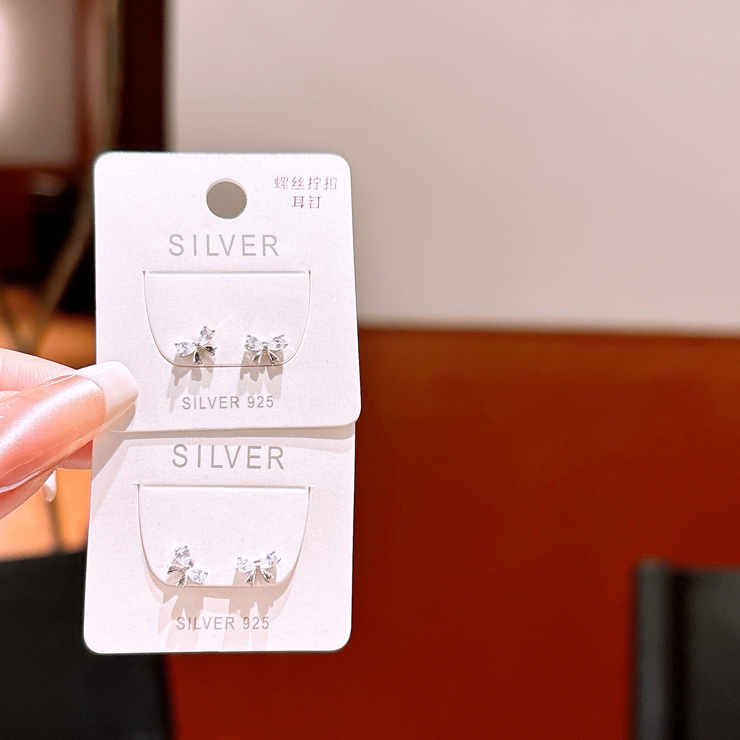 925 Silver Screw-back Studs Minimalist Valentine's Day Silver