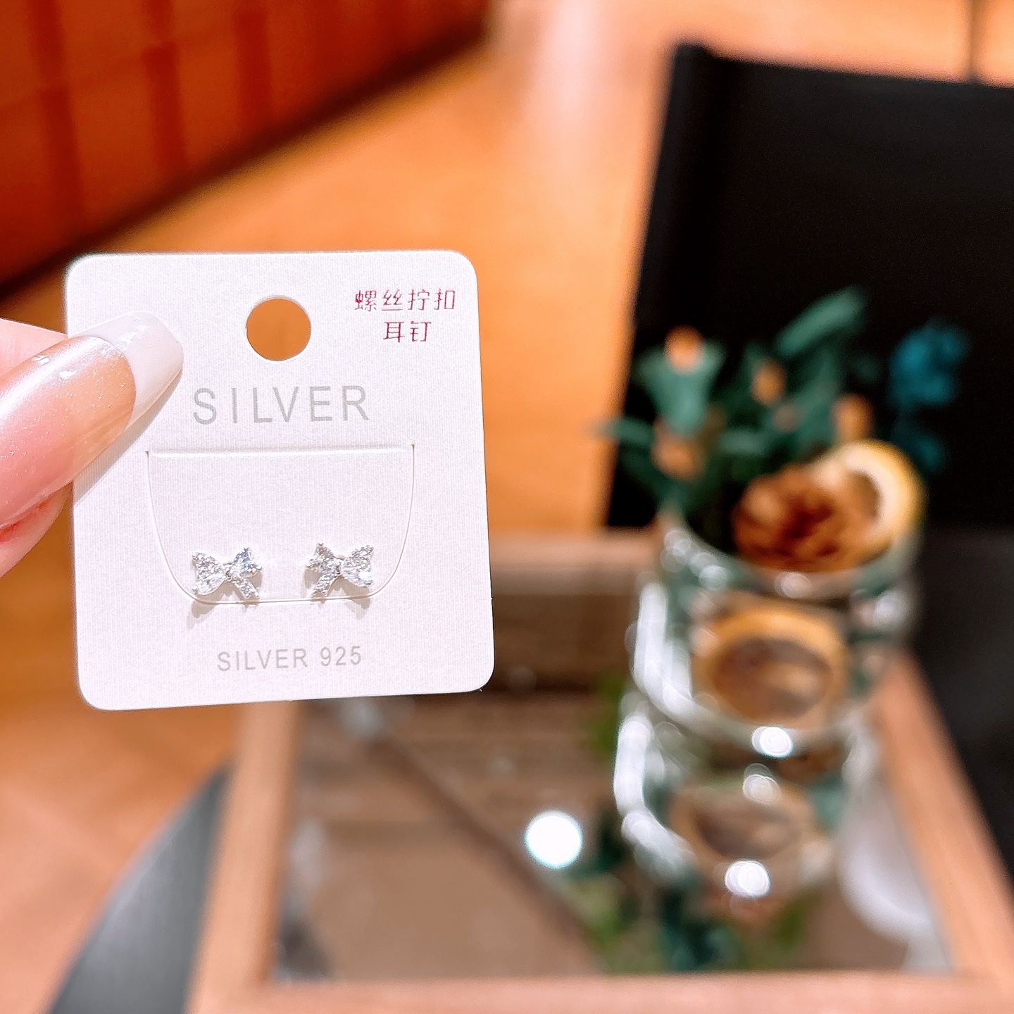 925 Silver Screw-back Studs Artistic Travel Silver