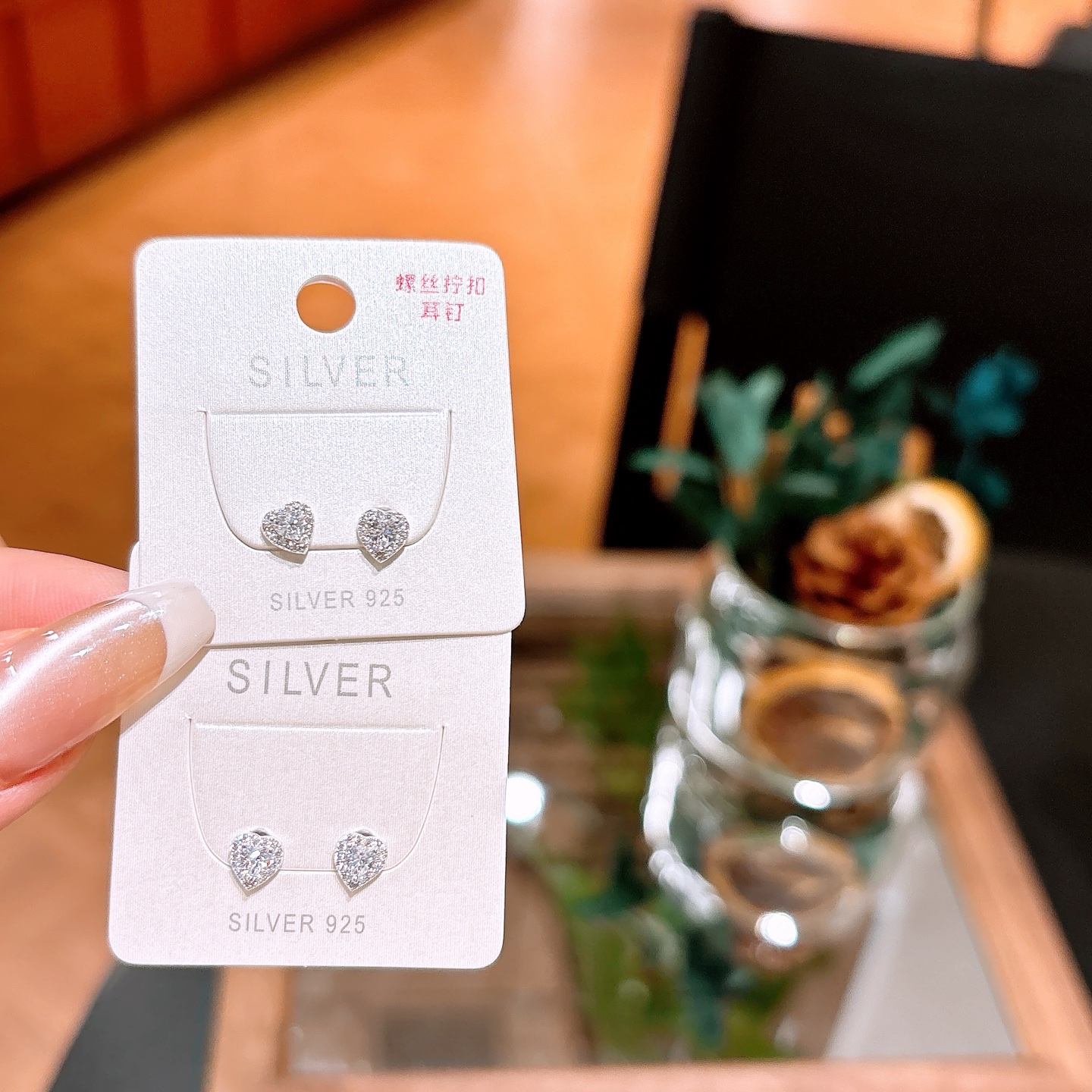 Fine Silver Screw-back Studs Unique Christmas Silver