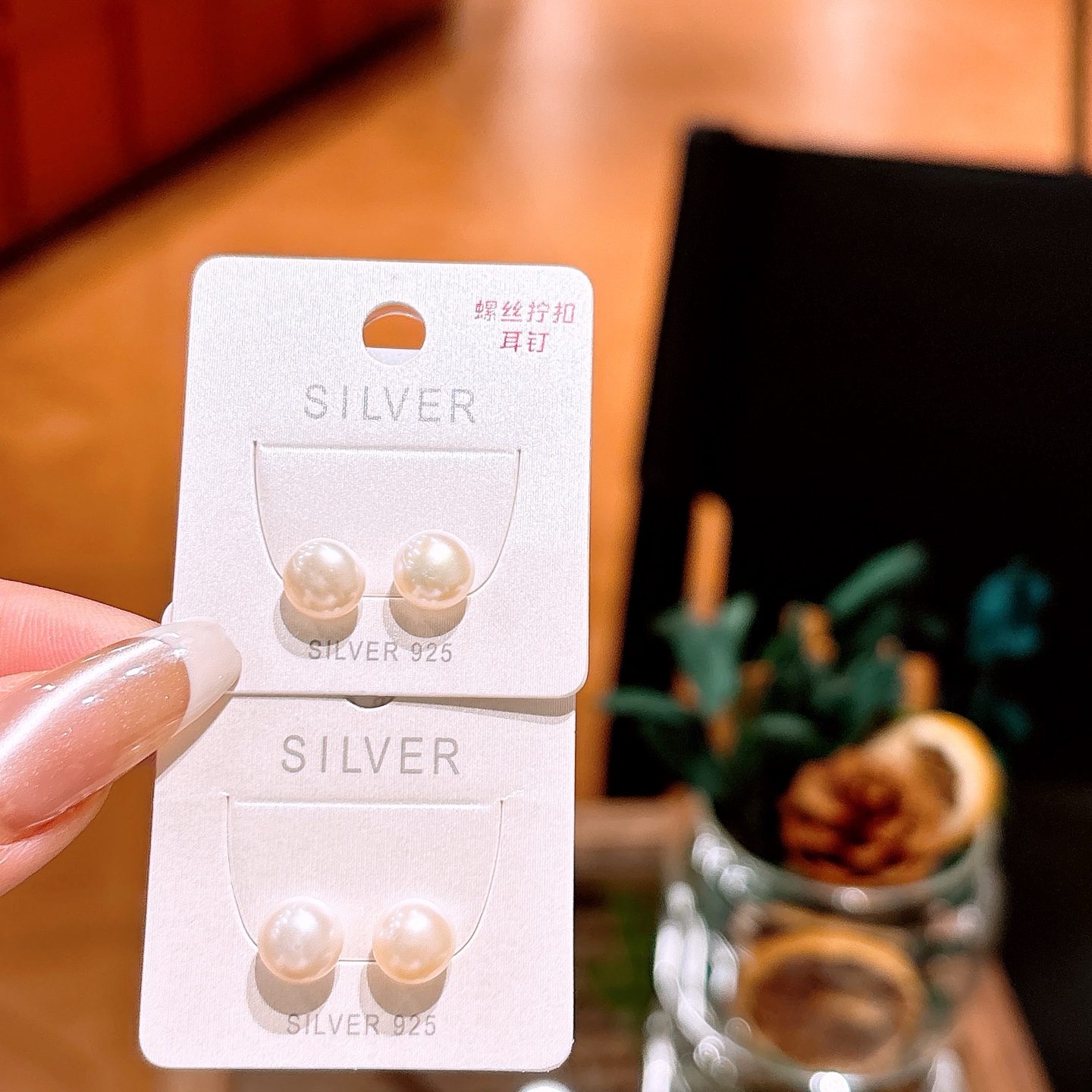 Solid Silver Screw-back Studs Romantic Birthday Silver