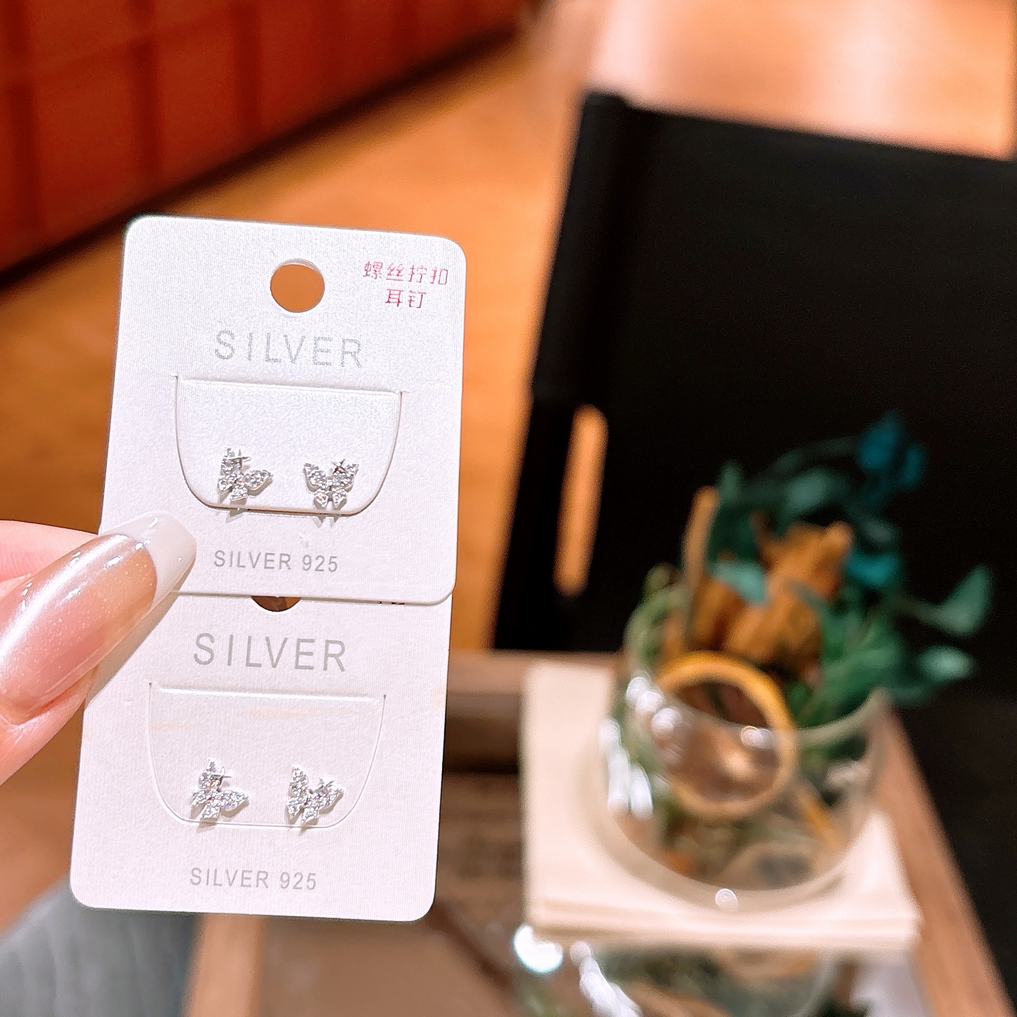 Fine Silver Screw-back Studs Sweet Date Night Gold