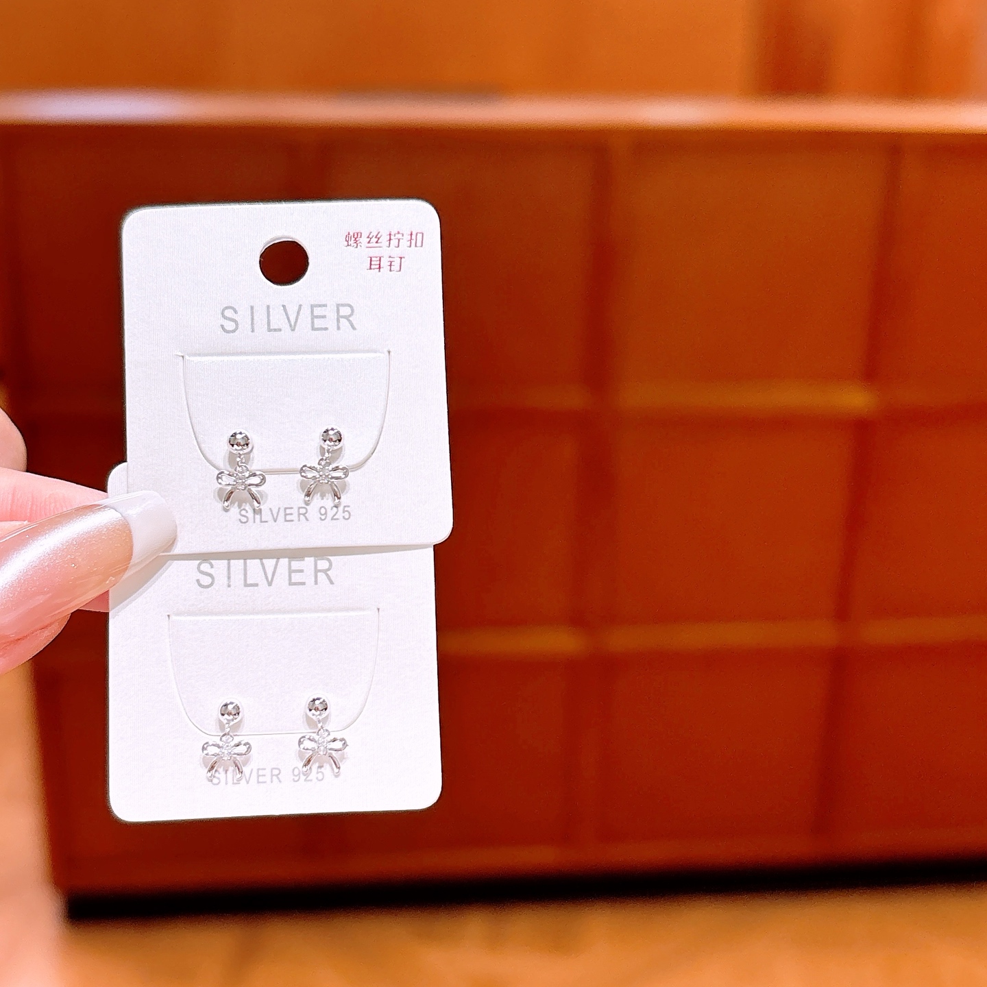 High Polish Silver Screw-back Studs Romantic Gift for Her Silver