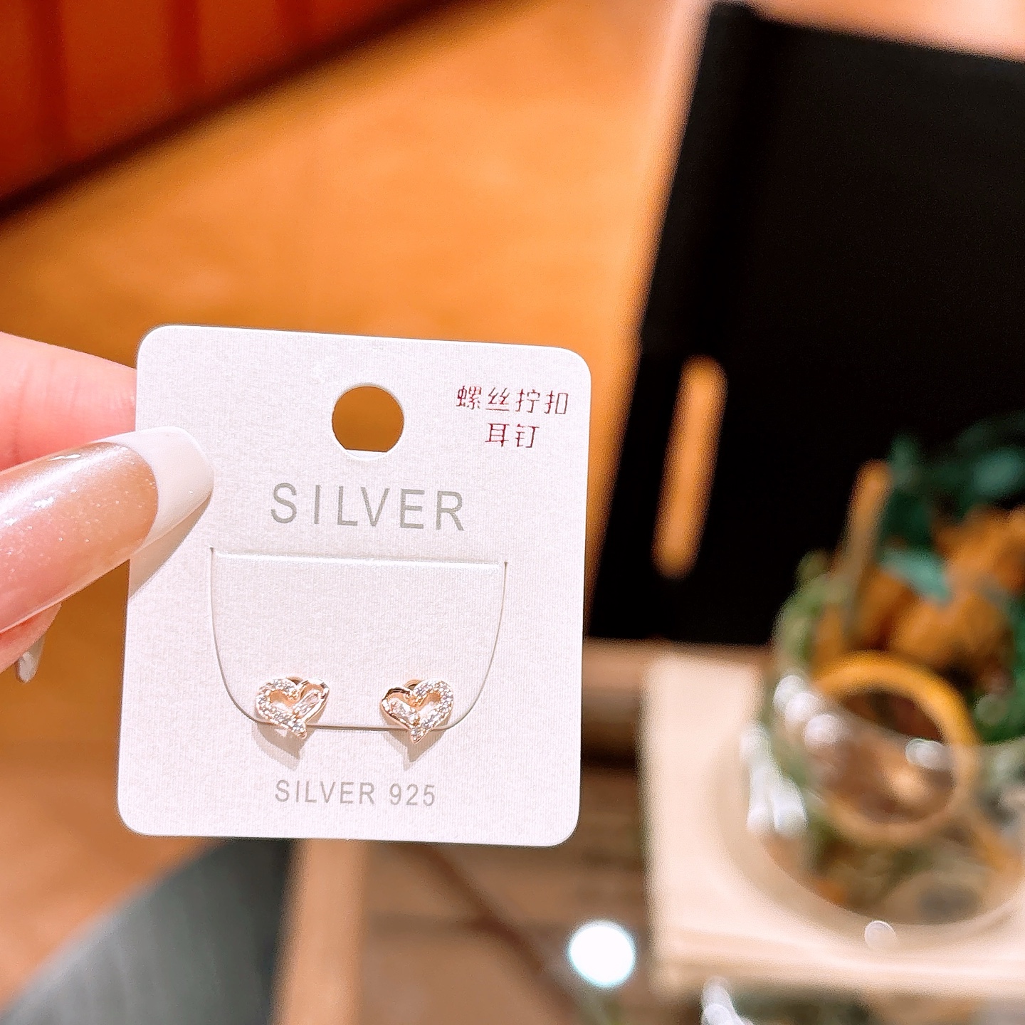 Low Allergy Silver Screw-back Studs Romantic Father's Day Gold