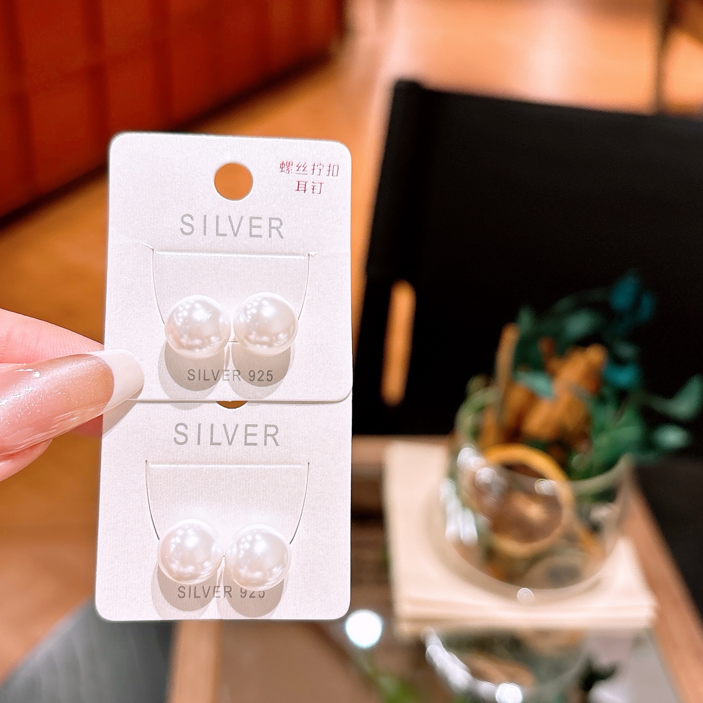 Solid Silver Screw-back Studs Sweet & Cool Date Night Silver