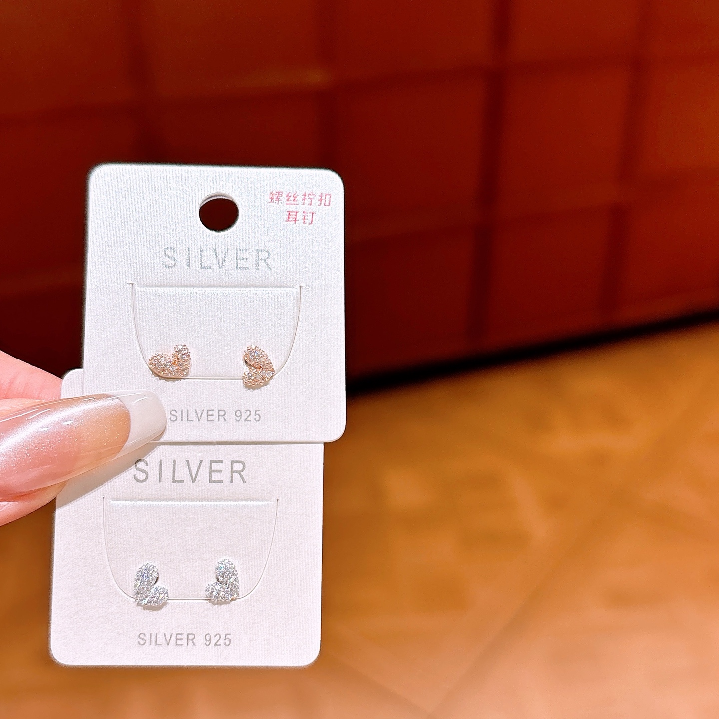 Fine Silver Screw-back Studs Ethereal Annual Party Gold