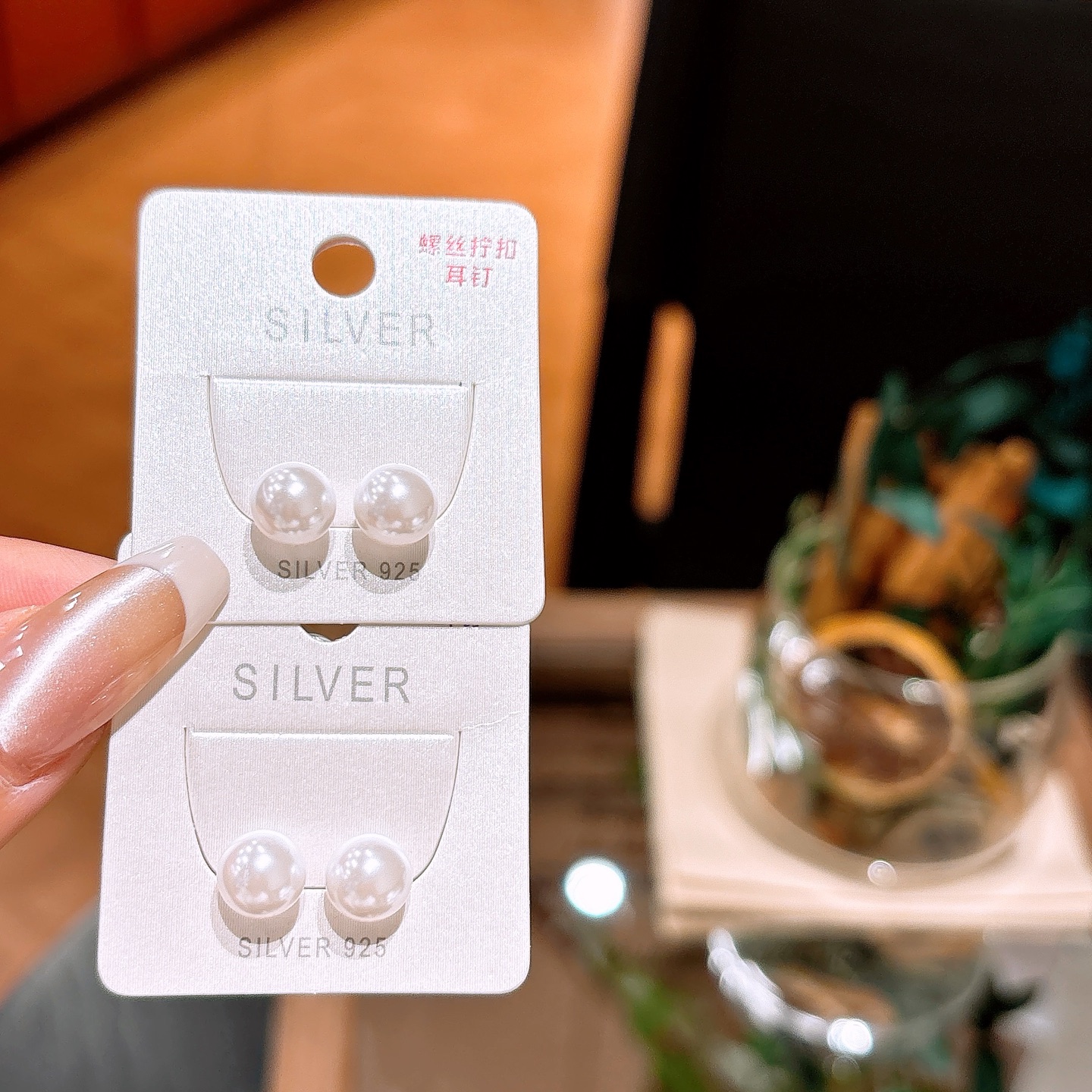 925 Silver Screw-back Studs Intellectual Annual Party Gold