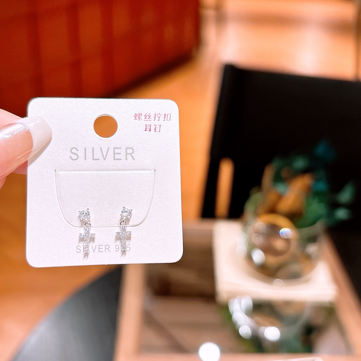 Hypoallergenic Silver Screw-back Studs Fresh Graduation Gold