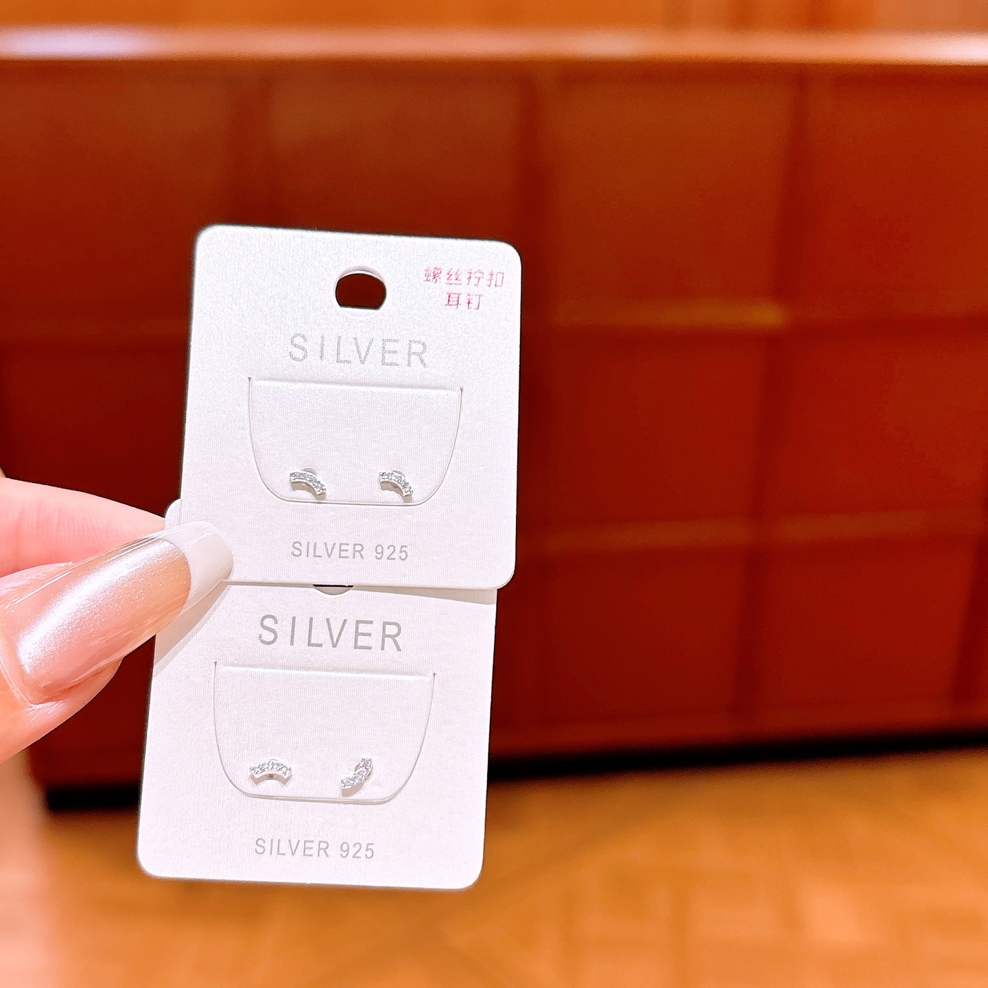 925 Silver Screw-back Studs Dainty Father's Day Gold