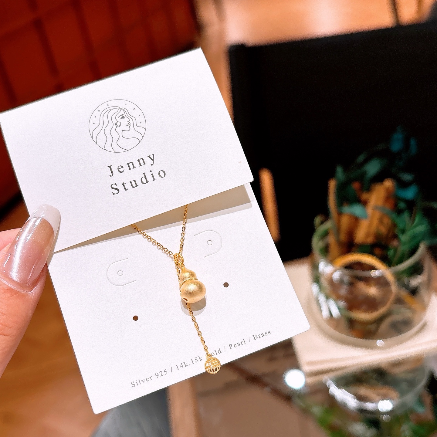 S925 Sterling Silver Necklace Forest Housewarming Silver