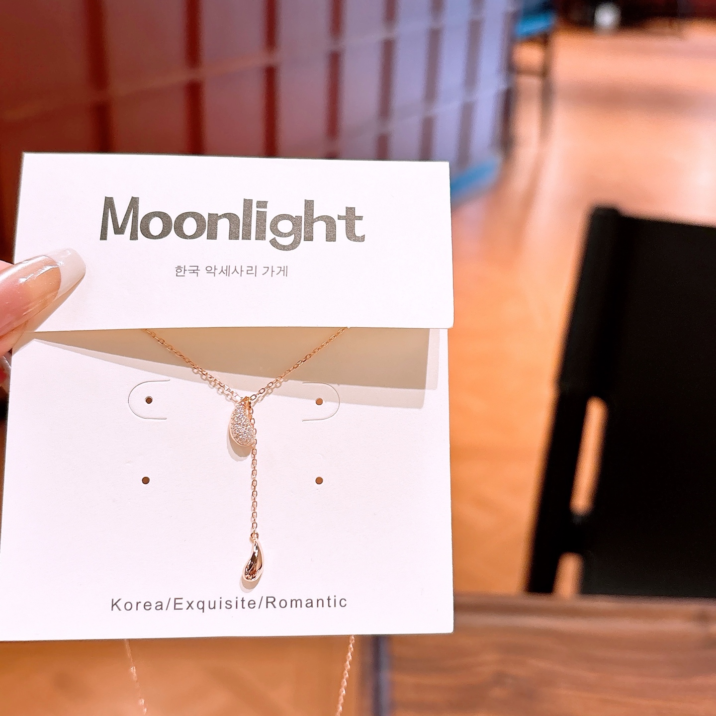 Solid Silver Necklace Sweet Banquet Silver