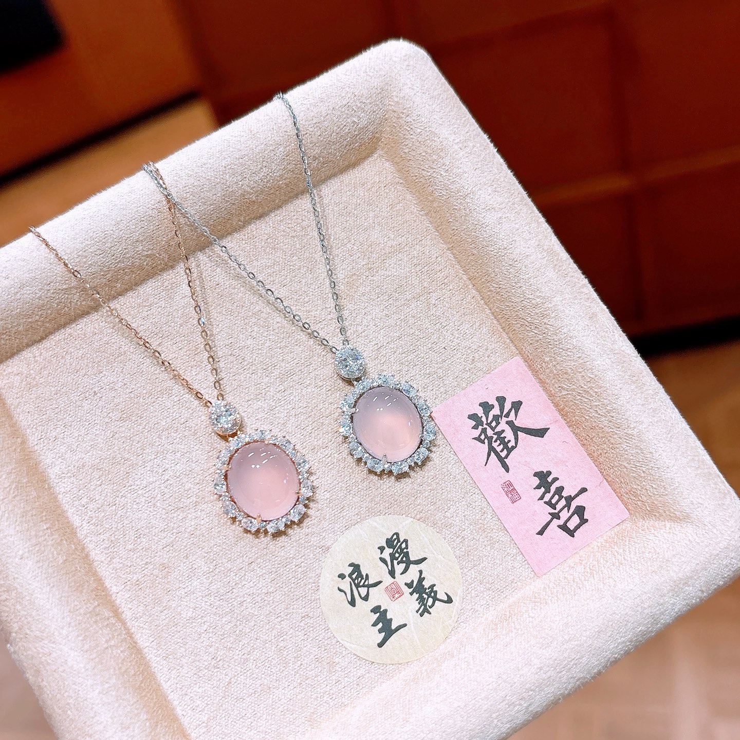 925 Silver Necklace Vintage Father's Day Silver