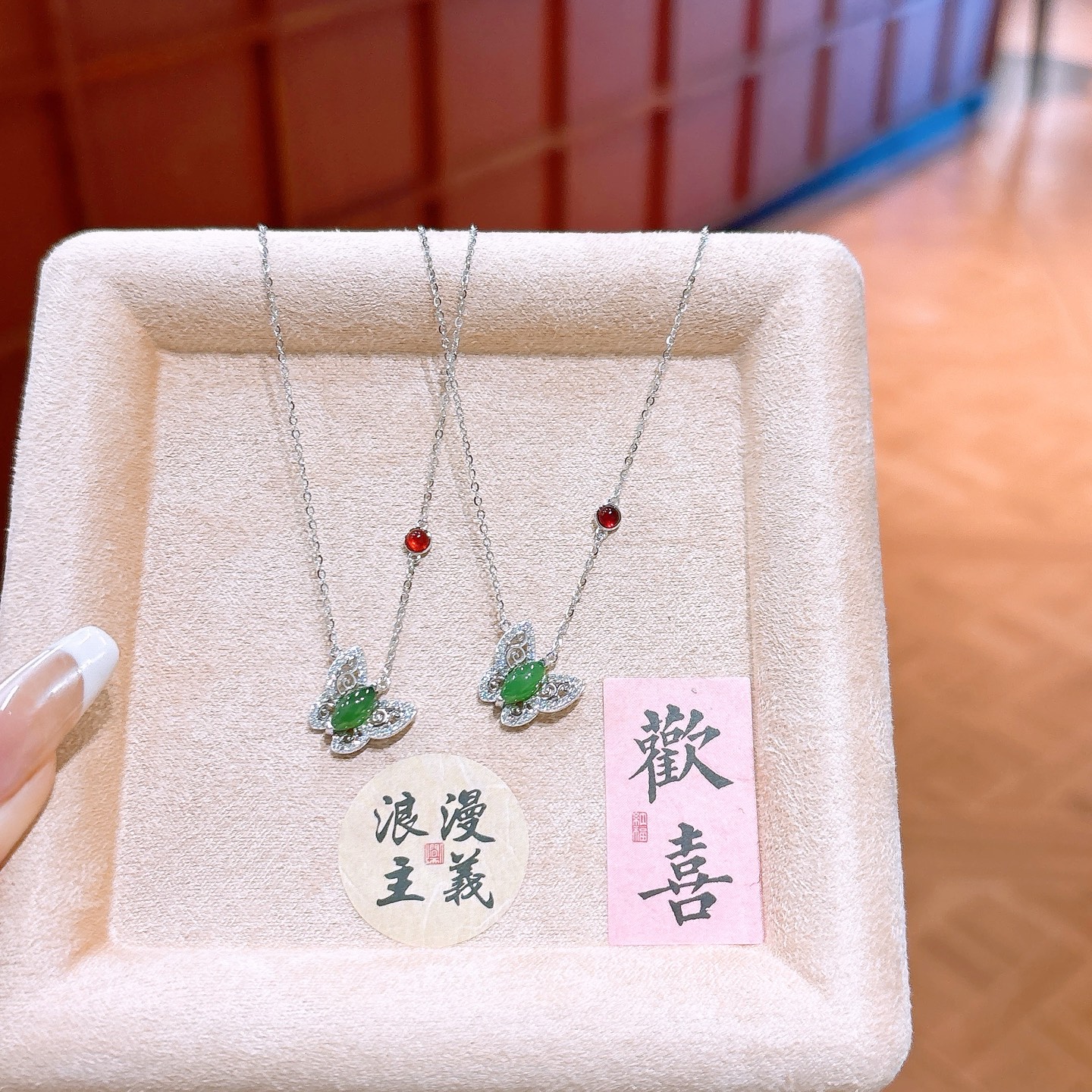 S925 Sterling Silver Jasper Necklace Ins Style Mother's Day Gold