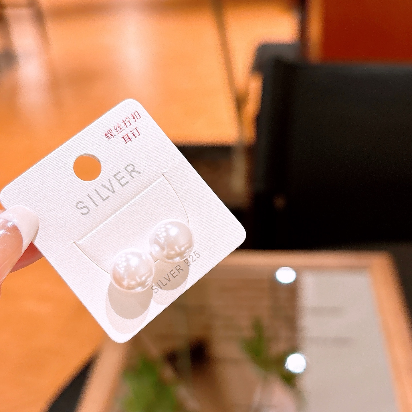 S925 Sterling Silver Screw-back Studs Pure New Year Silver