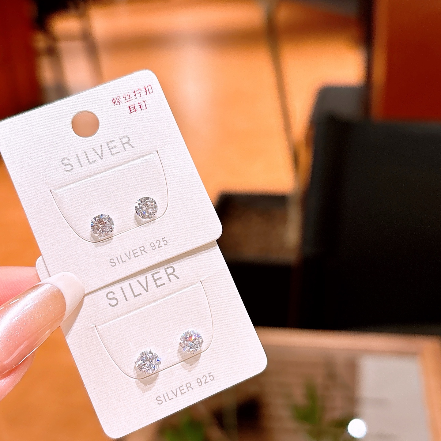 Low Allergy Silver Screw-back Studs Precision Banquet Silver