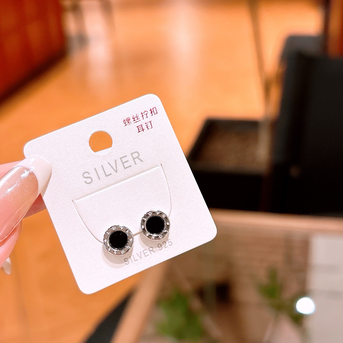 925 Silver Screw-back Studs Minimalist Office Silver