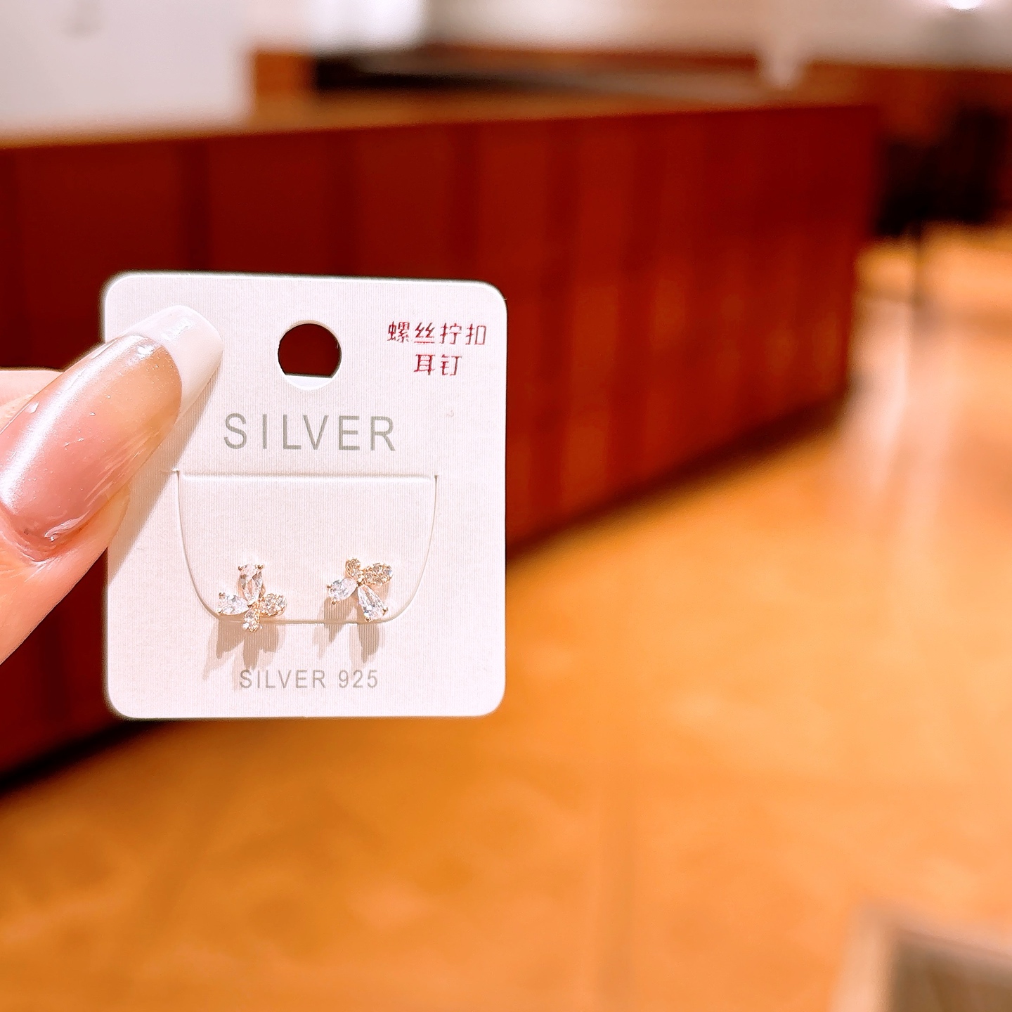 925 Silver Screw-back Studs Premium Wedding Favor Gold