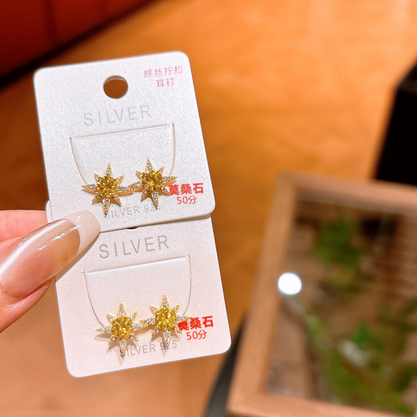 925 Silver Screw-back Moissanite Studs Precision Teacher's Day Gold