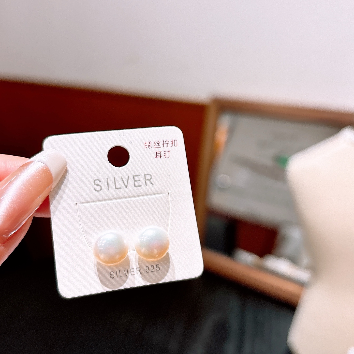 Hypoallergenic Silver Screw-back Studs Sweet & Cool Wedding Favor