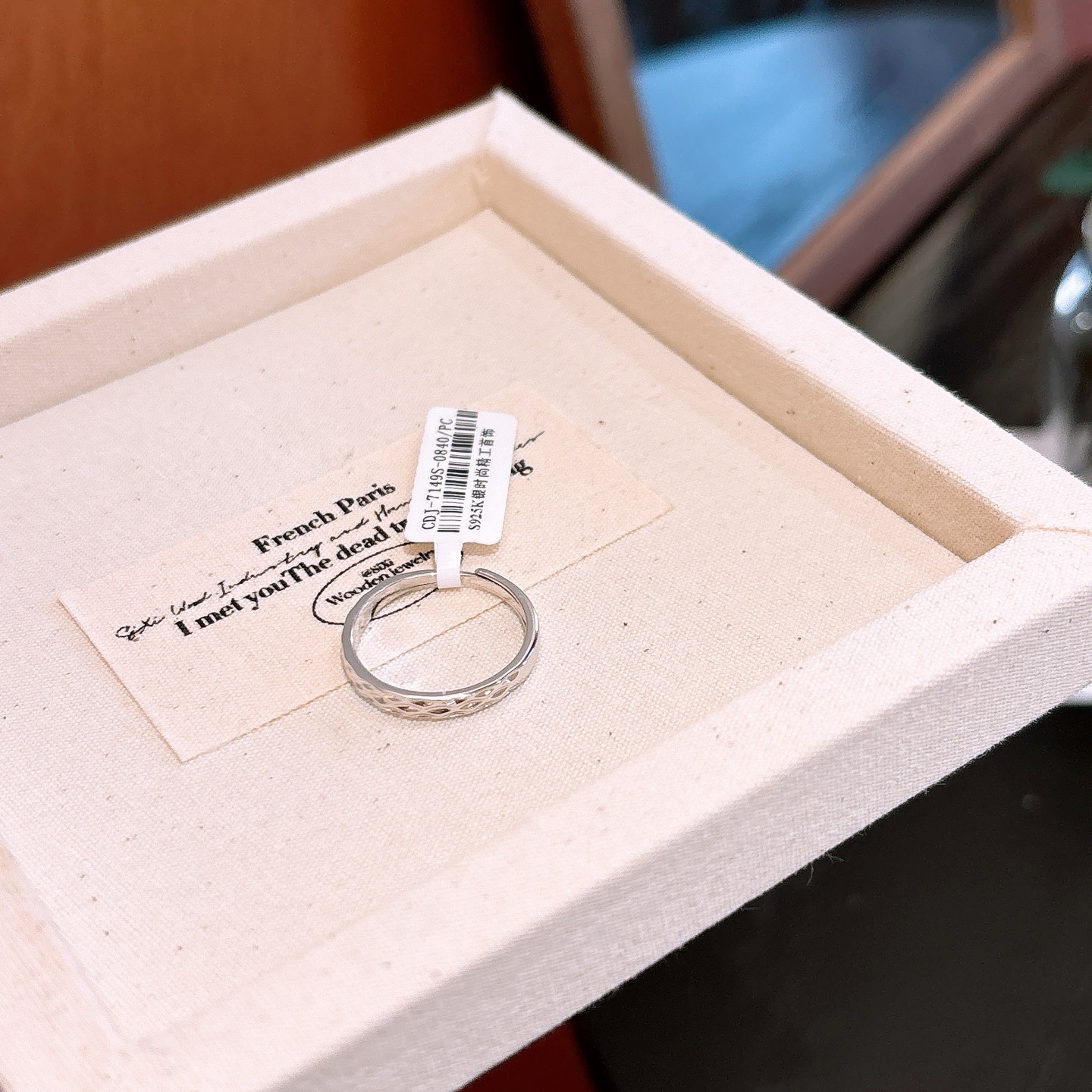 High Polish Silver Ring Dainty Teacher's Day Silver