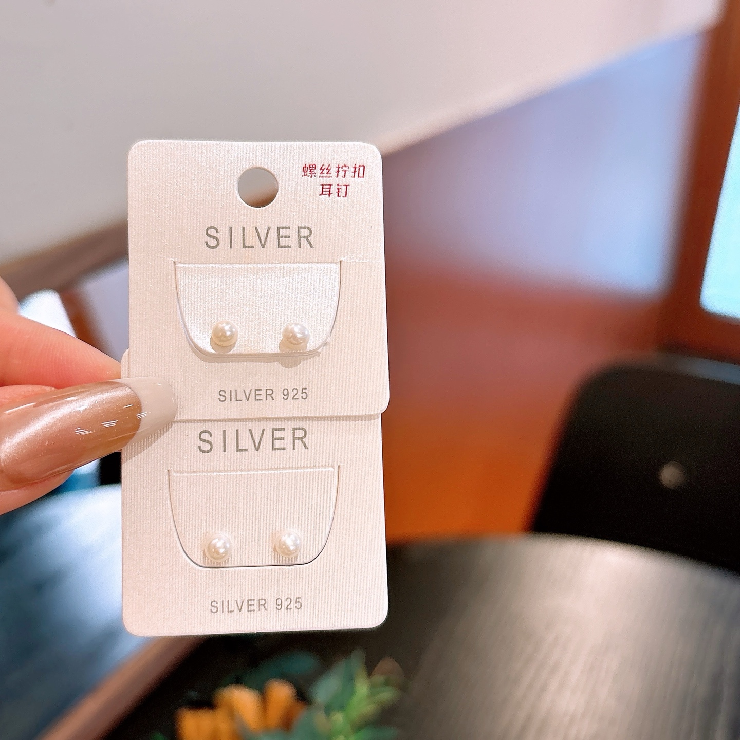 S925 Sterling Silver Screw-back Studs Precision Workplace Gold