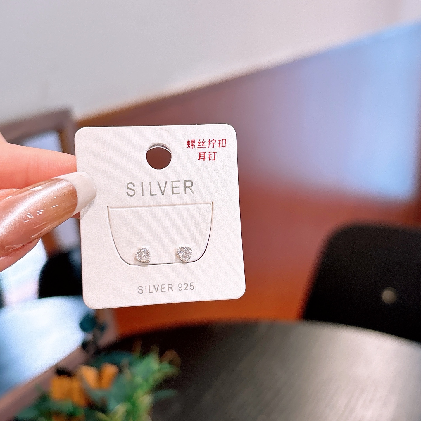 S925 Sterling Silver Screw-back Studs Lively Teacher's Day Gold