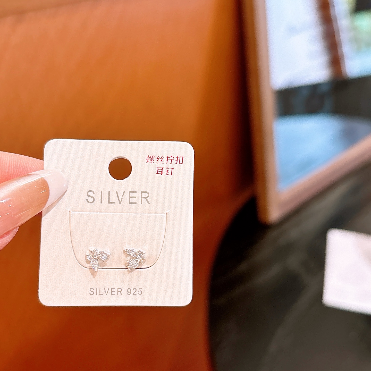 Nickel Free Silver Screw-back Studs Fresh New Year Silver