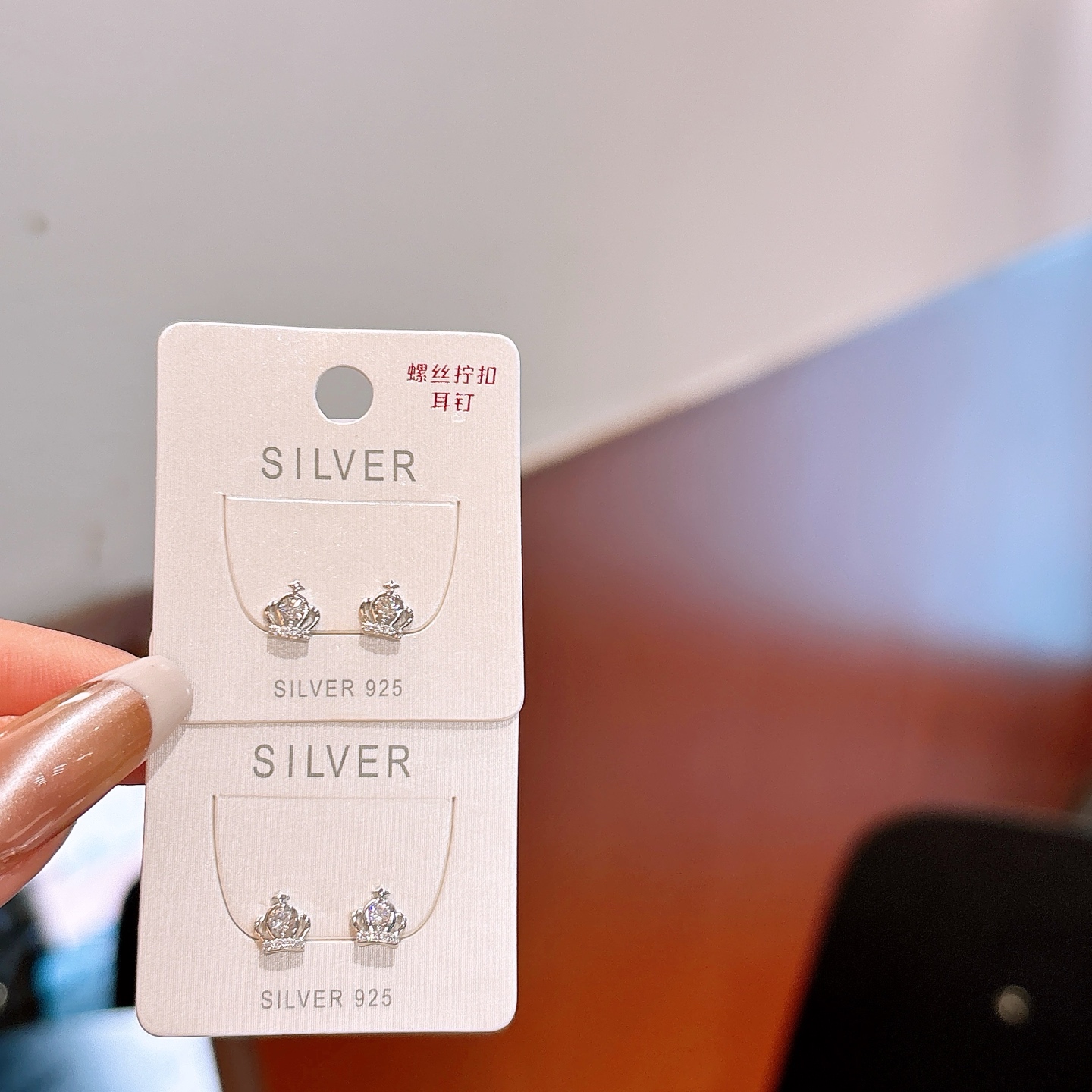 Nickel Free Silver Screw-back Studs Elegant Date Night Gold