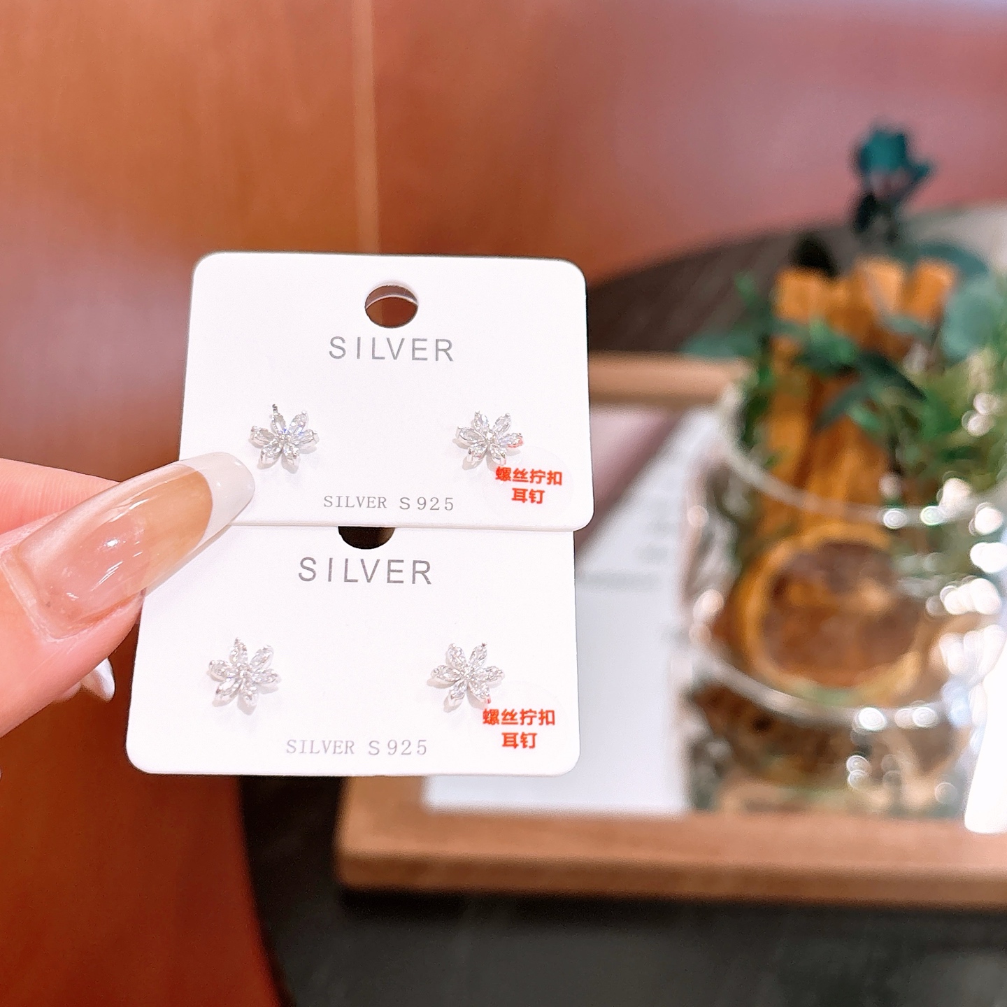 S925 Sterling Silver Screw-back Studs Lively Wedding Registration