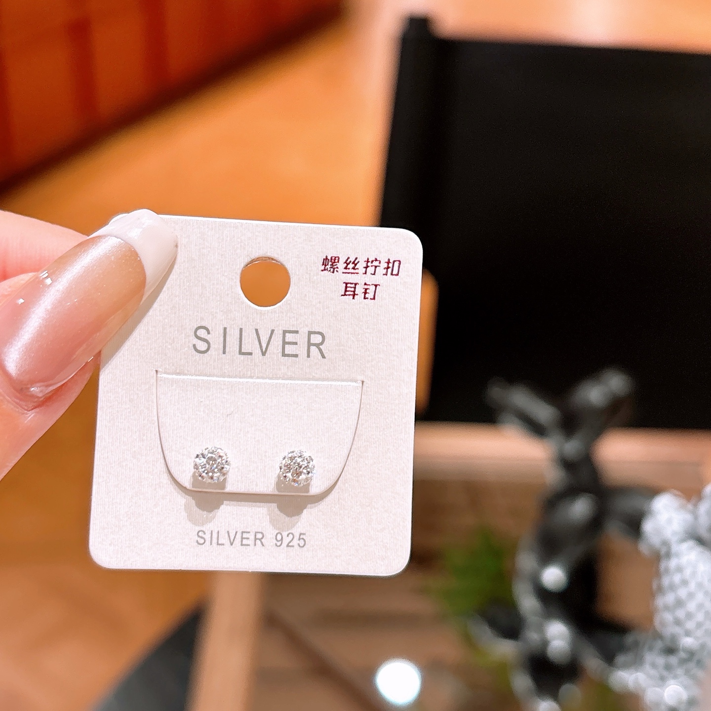 925 Silver Screw-back Studs Sweet & Cool Annual Party Gold