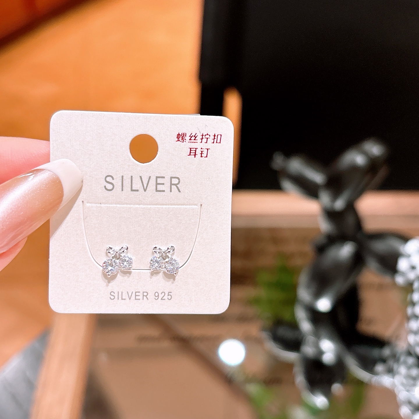 Solid Silver Screw-back Studs Minimalist New Year Gold