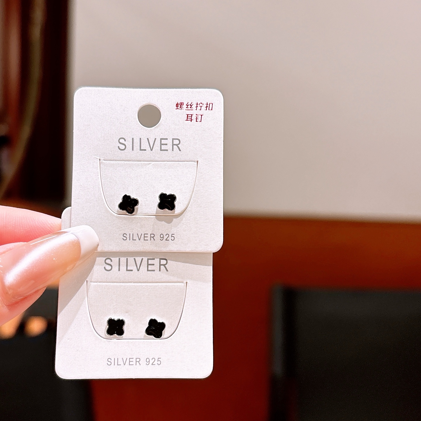 Low Allergy Silver Screw-back Studs Lively Graduation Silver