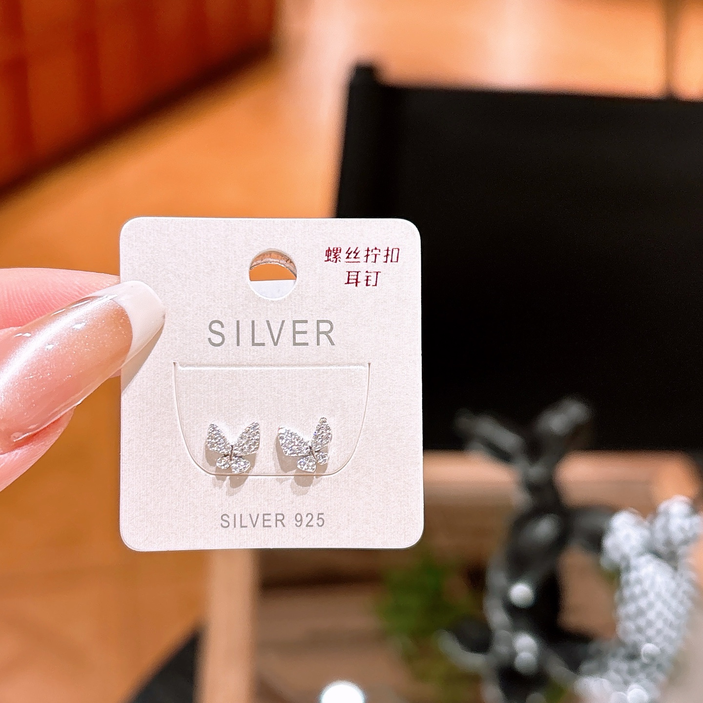 S925 Sterling Silver Screw-back Studs Soft Bestie Gift Silver