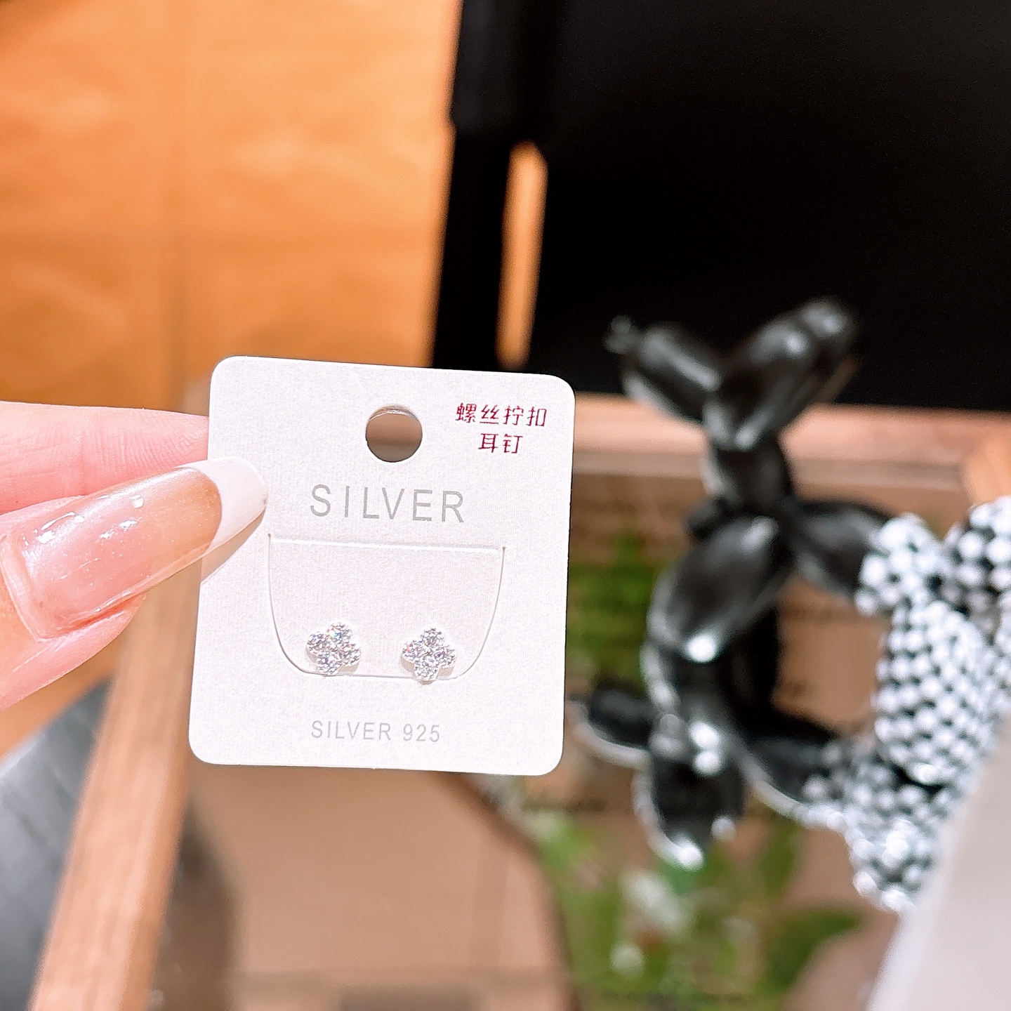 S925 Sterling Silver Screw-back Studs Cute Housewarming Silver