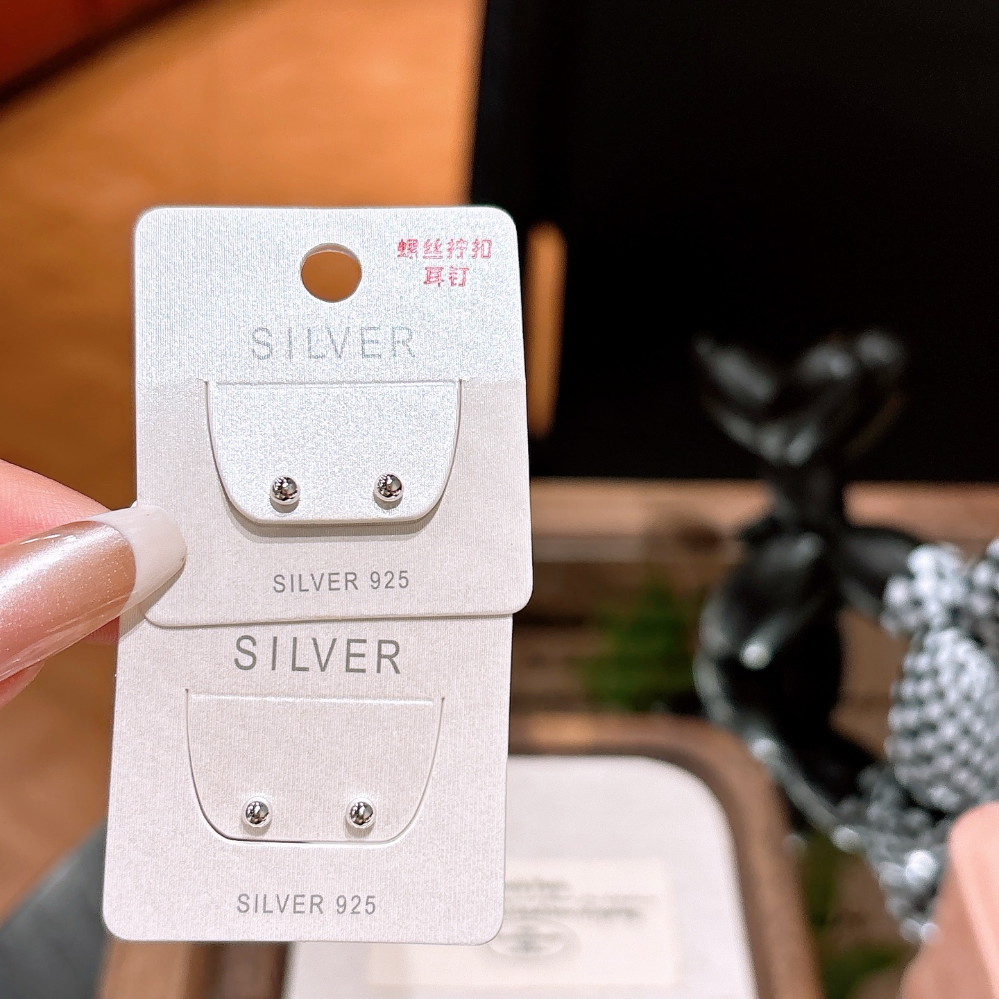 Fine Silver Screw-back Studs Gentle Date Night Gold