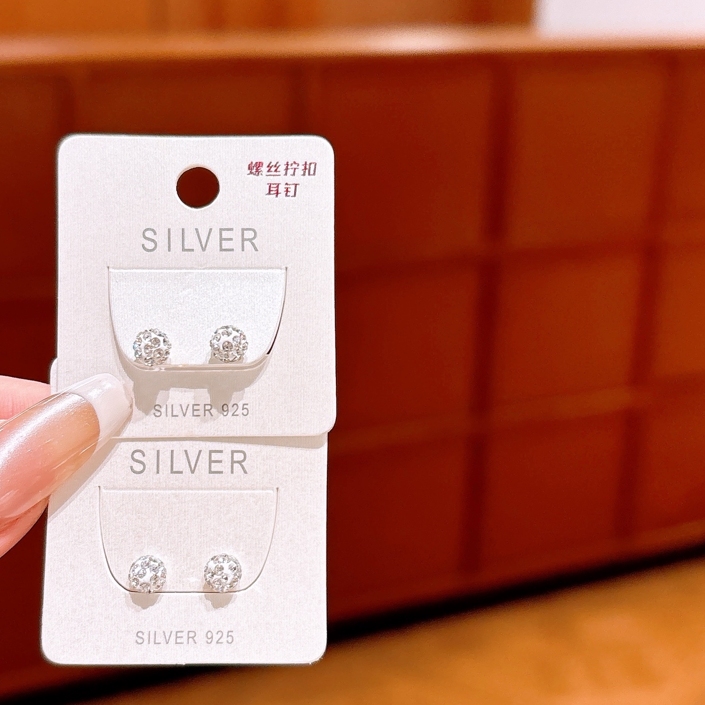 S925 Sterling Silver Screw-back Studs Ins Style Anniversary Silver