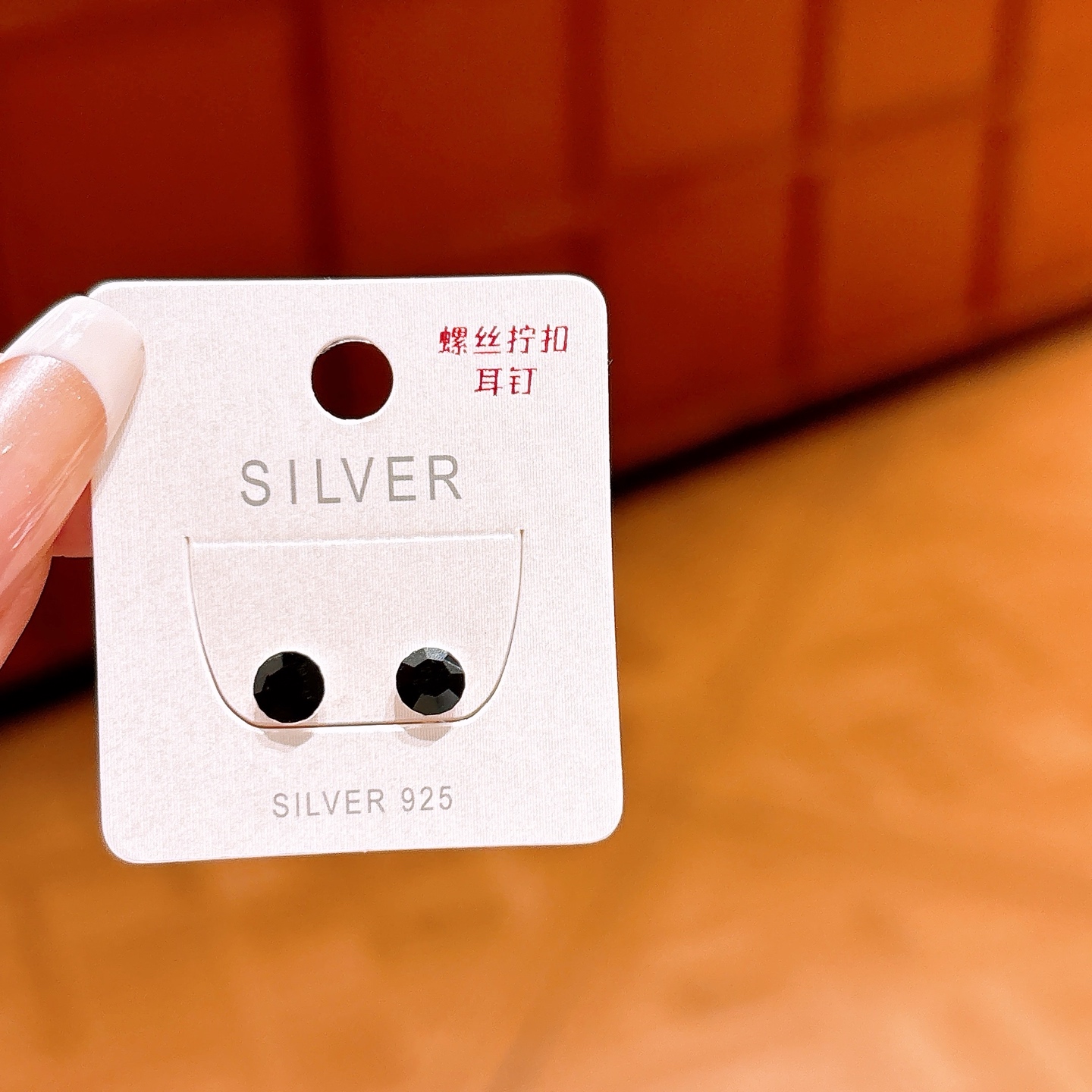 Solid Silver Screw-back Studs Romantic Mother's Day Gold