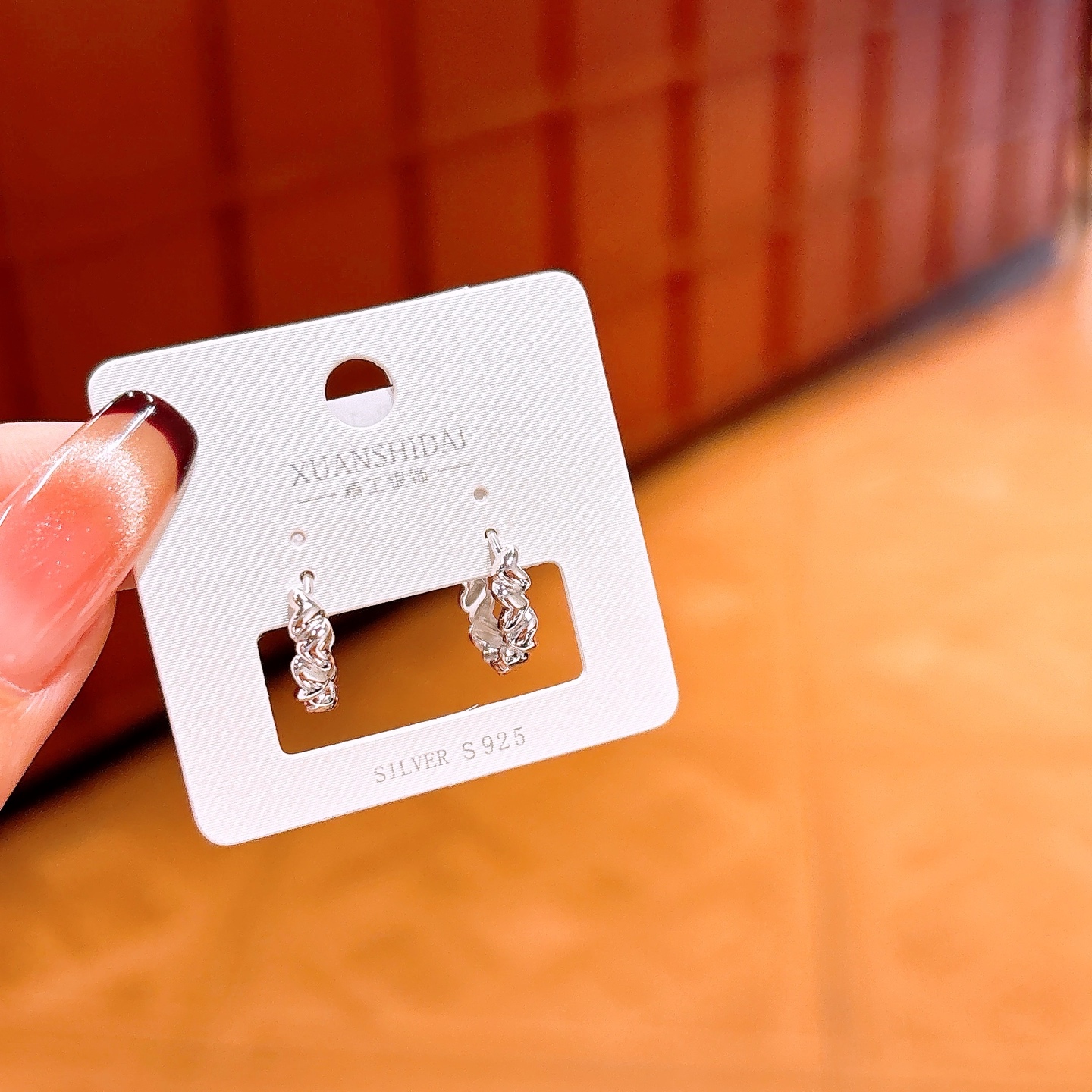 Fine Silver Ear Cuffs Ethereal Proposal Gold