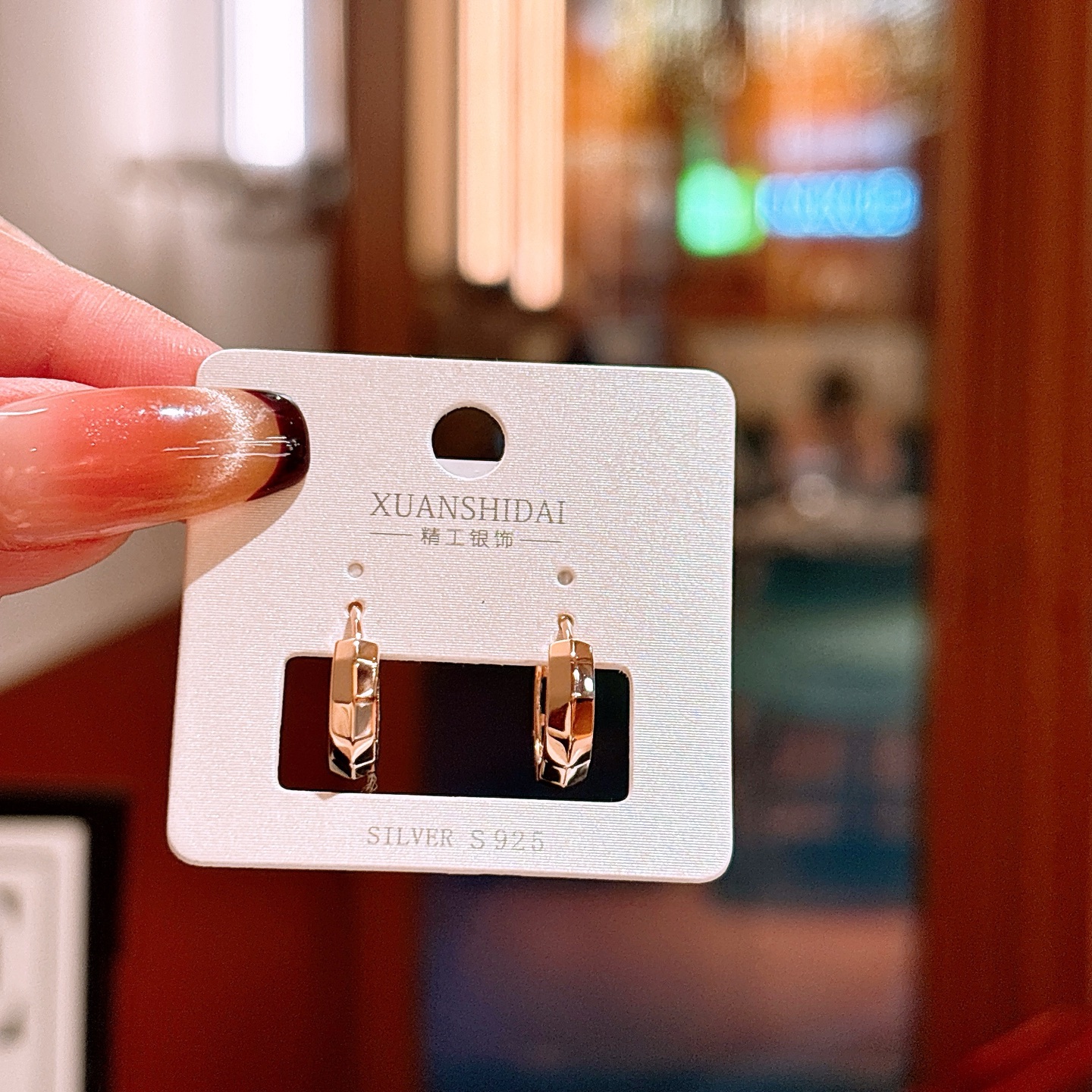 925 Silver Ear Cuffs Ultra Minimal Self-love Gold