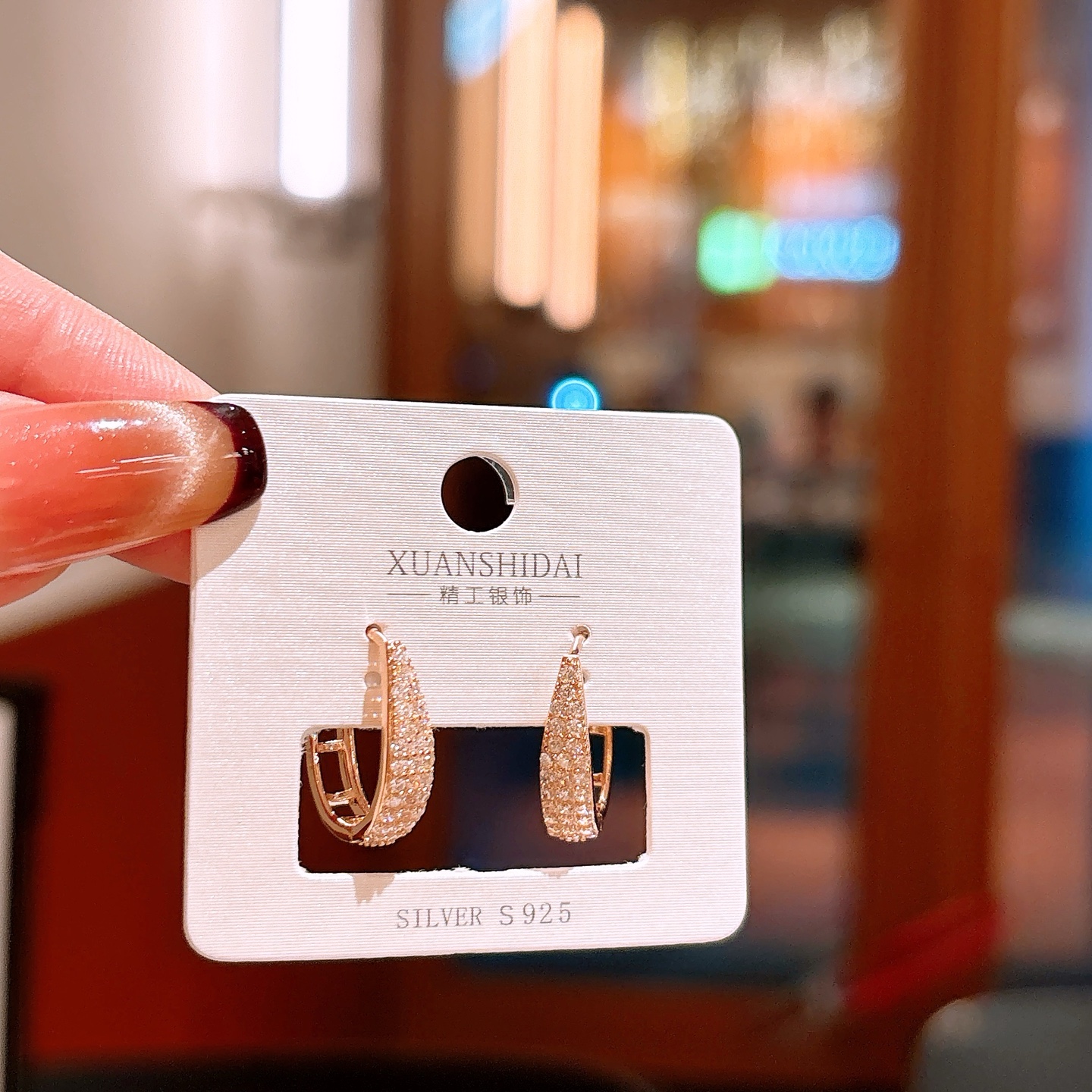 S925 Sterling Silver Ear Cuffs Minimalist Everyday Wear Silver